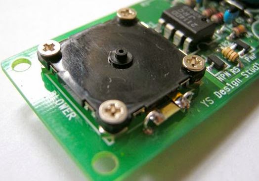 マイクロブロアー（MZB1001T02）をArduino単体で駆動する | 計測ブログ Measurement Blog